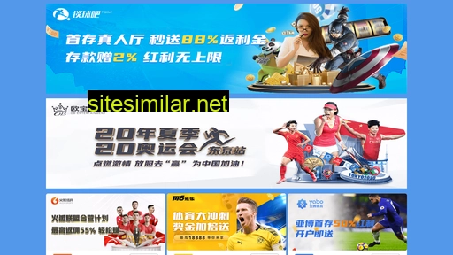 danzixiang.com alternative sites