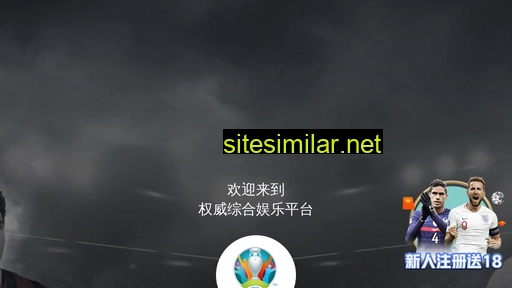 daojieer.com alternative sites
