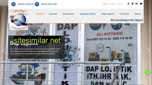 daplojistik.com alternative sites