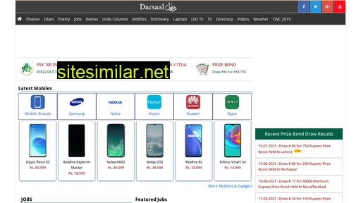 darsaal.com alternative sites