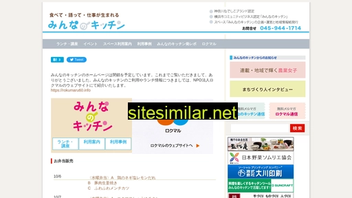 dassama.com alternative sites