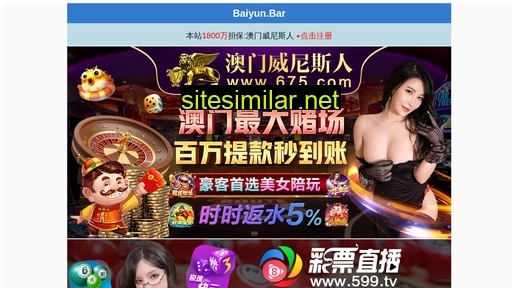 dataiyaow.com alternative sites
