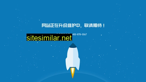 Datongqianyan similar sites