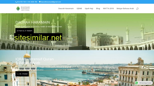 daurahharamain.com alternative sites