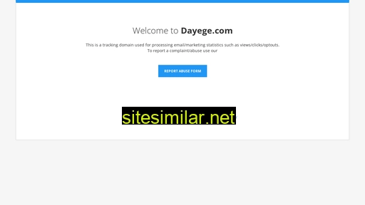 dayege.com alternative sites