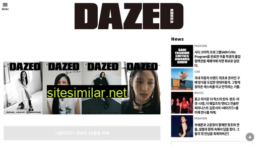dazedkorea.com alternative sites