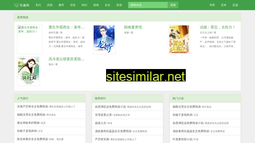 dazhouhy.com alternative sites