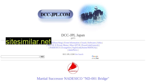 Dcc-jpl similar sites