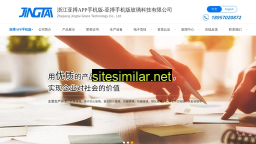 dcxiangsu.com alternative sites