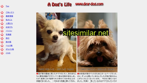 Dear-dog similar sites
