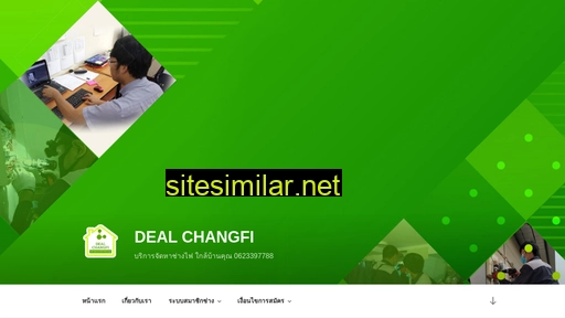 Dealchangfi similar sites