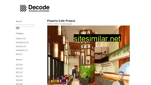 decode-architect.com alternative sites