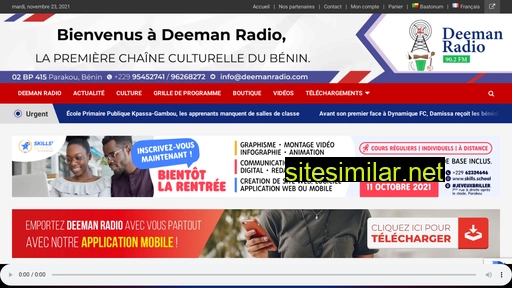deemanradio.com alternative sites