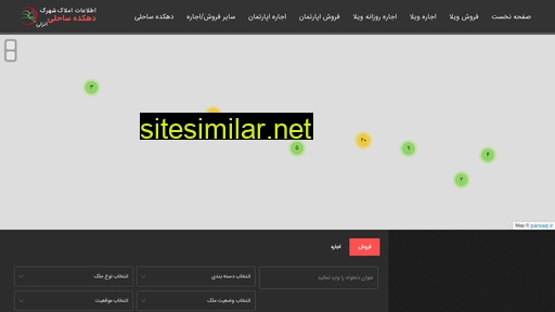 dehkadeh-saheli.com alternative sites