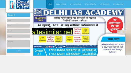 Delhiiasacademy similar sites