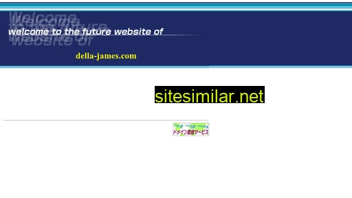 della-james.com alternative sites