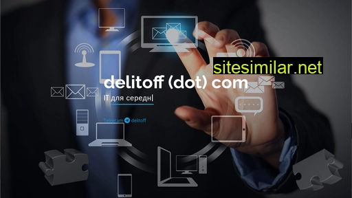 Delitoff similar sites