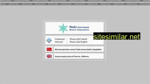 dem-co.com alternative sites