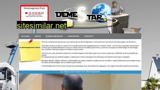 demestar.com alternative sites