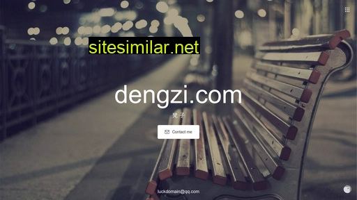dengzi.com alternative sites
