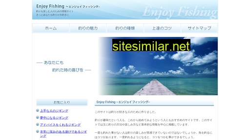 denshukan-shop.com alternative sites