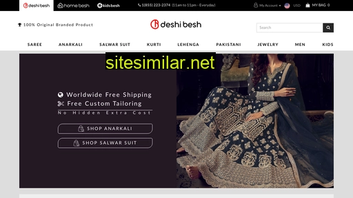 deshibesh.com alternative sites