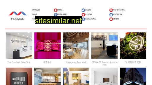 Designmdesign similar sites