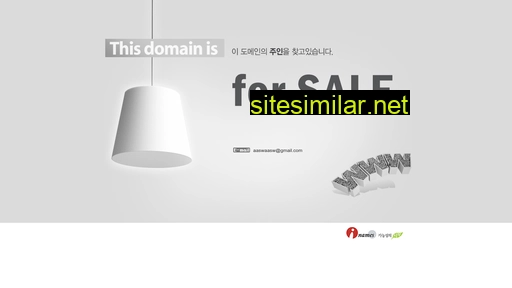 designolympic.com alternative sites