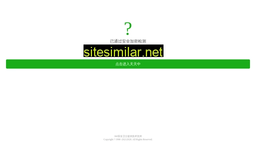 designmetalsinc.com alternative sites