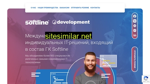 dev.softline.com alternative sites