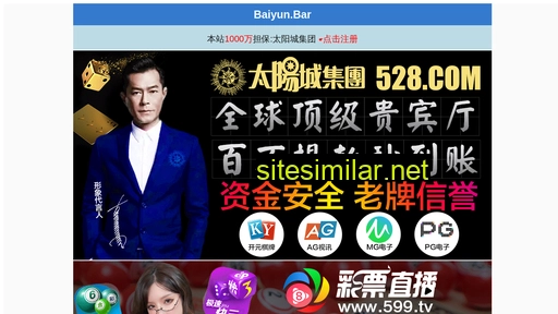 dfguomei.com alternative sites