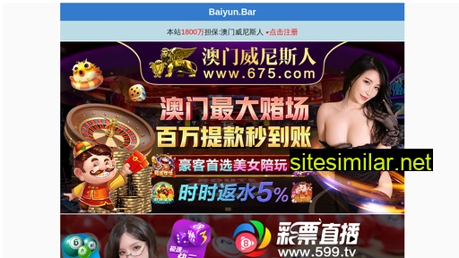 dgkunqi.com alternative sites