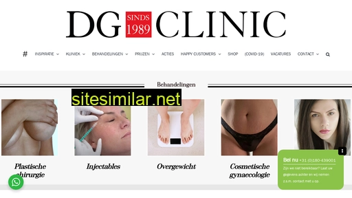 dg-clinic.com alternative sites