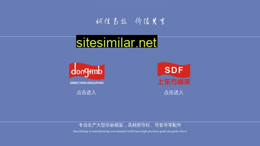 dg-dfm.com alternative sites