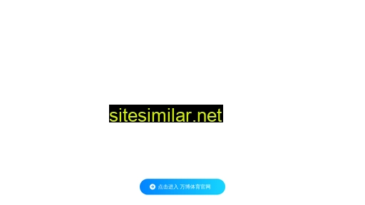 Dgqiai similar sites
