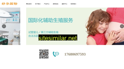 dgsgye.com alternative sites