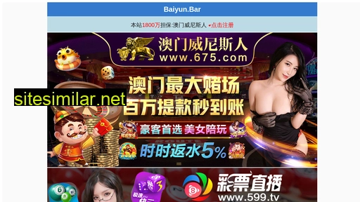 dgyekang.com alternative sites