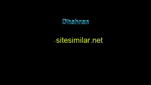 dhahran.com alternative sites