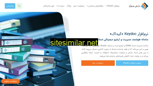 dhamara.com alternative sites