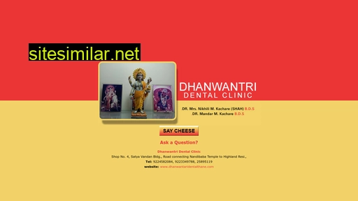 dhanwantaridentalthane.com alternative sites