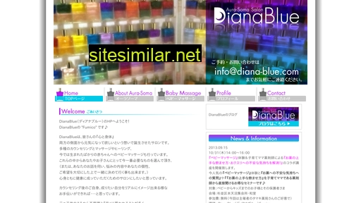 diana-blue.com alternative sites