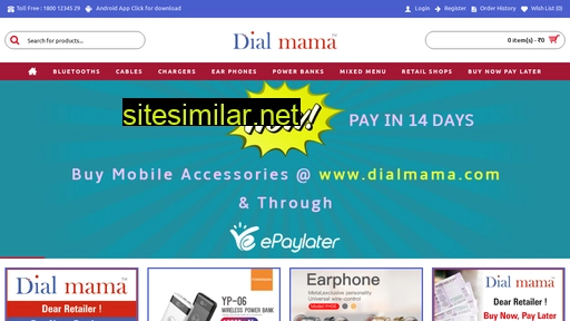 dialmama.com alternative sites