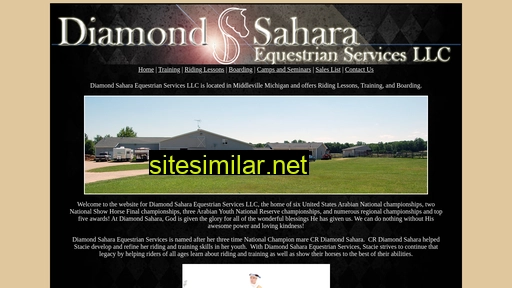 diamondsahara.com alternative sites