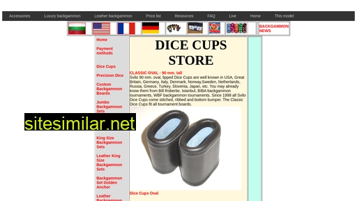 dice-cups.com alternative sites