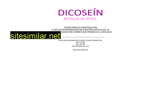 dicosein.com alternative sites