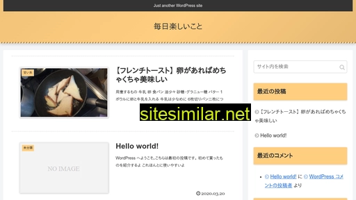 Digi-jp similar sites