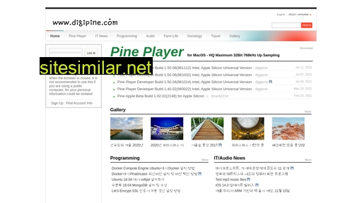 digipine.com alternative sites
