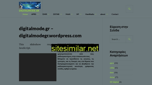 Digitalmodegr similar sites