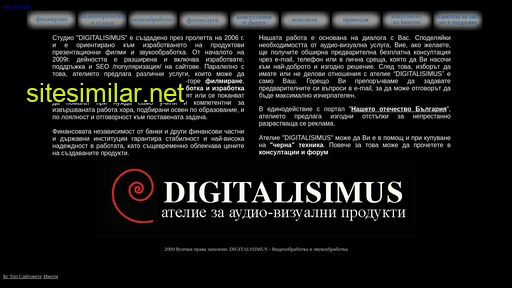 Digitalisimus similar sites