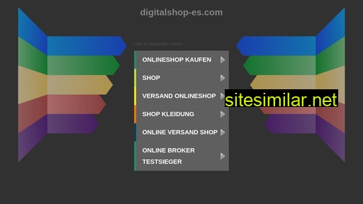 digitalshop-es.com alternative sites